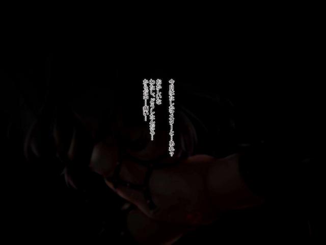 JSイリヤちゃんを鬼畜開発！肉便器ロリオナホ完成しました！ <> 047