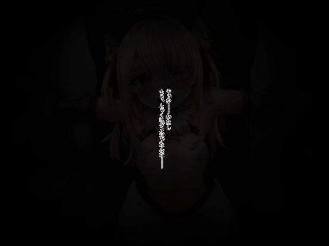 JSイリヤちゃんを鬼畜開発！肉便器ロリオナホ完成しました！ <> 073