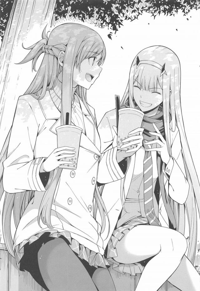 改造デカマラちんぽで名器マンコを一気に貫く！キモデブおやじ乱入でカオスな展開へ！ <> 018