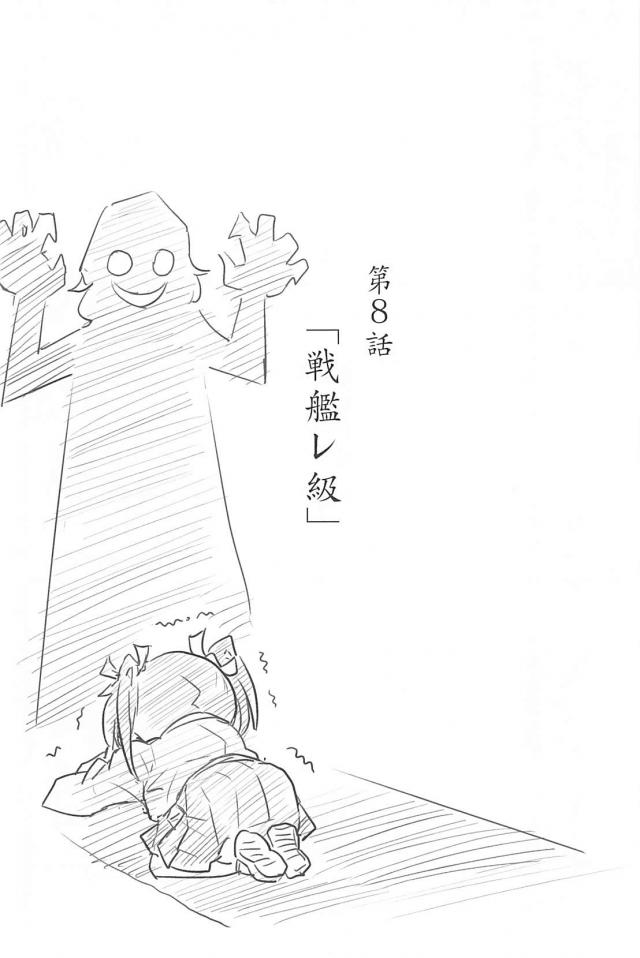 心が穏やかになるほのぼのとした日常 <> 041