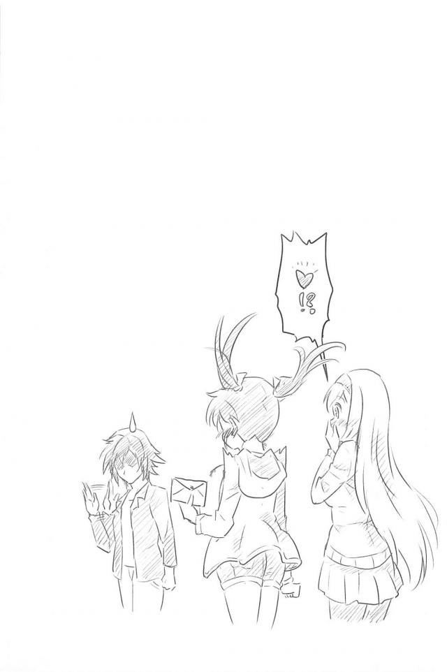 心が穏やかになるほのぼのとした日常 <> 054
