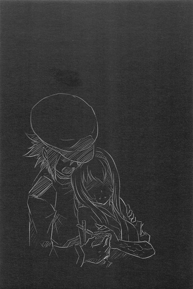 心が穏やかになるほのぼのとした日常 <> 076