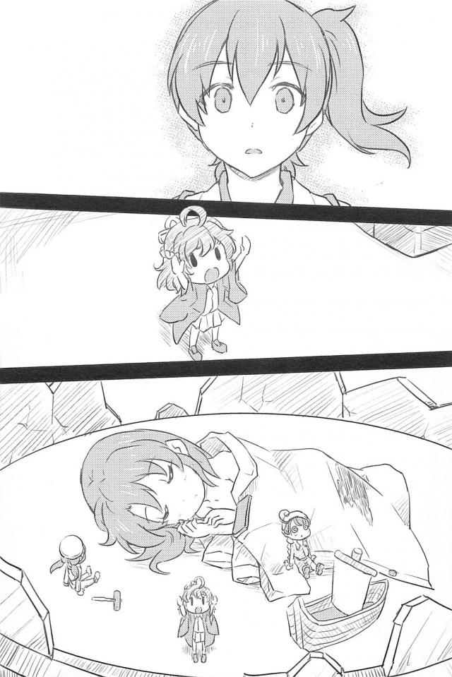 心が穏やかになるほのぼのとした日常 <> 102
