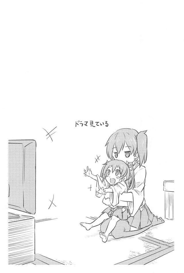 心が穏やかになるシリーズ1 <> 003