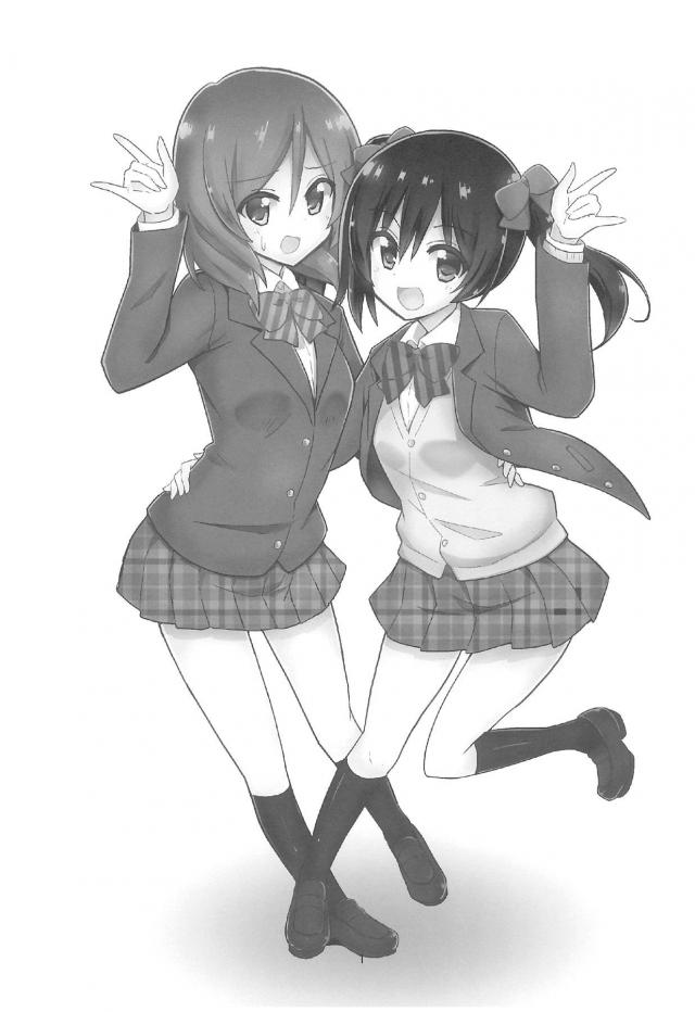 にこまきラブラブ言葉責め百合エッチ <> 002