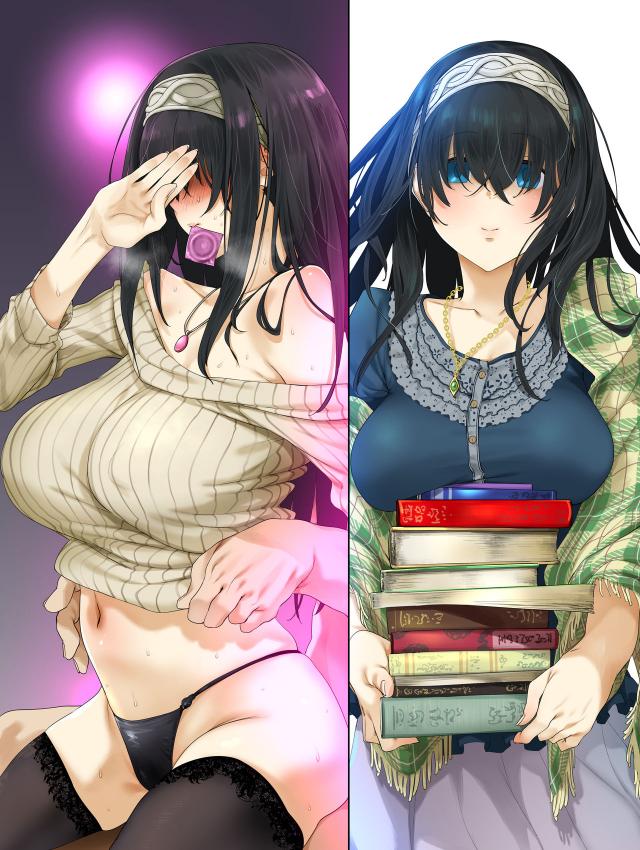 おしとやかな鷺沢文香の裏の顔 <> 030