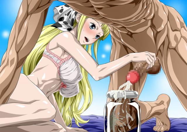ミルク搾りの少女 <> 012