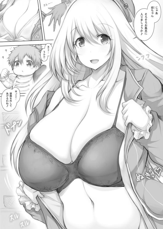 超乳に優しく埋もれて眠りたい！ <> 005