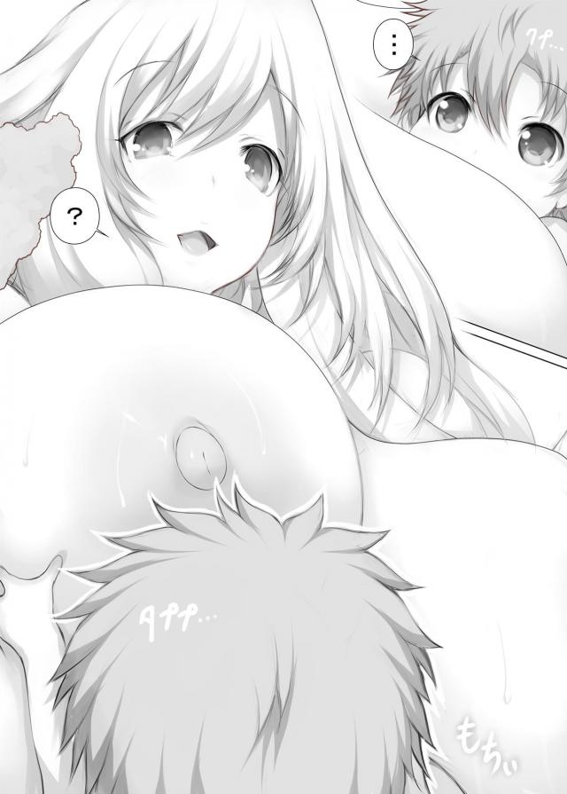 超乳に優しく埋もれて眠りたい！ <> 019