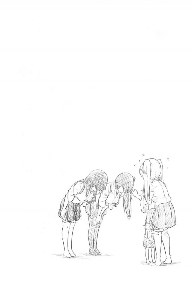 心が穏やかになるシリーズ2 <> 015
