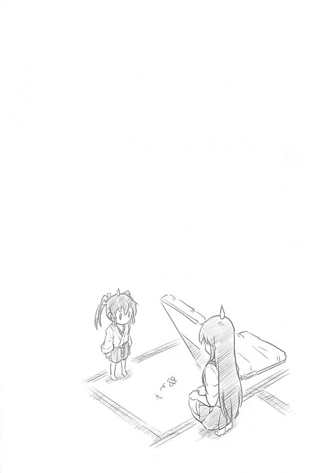 心が穏やかになるシリーズ2 <> 022