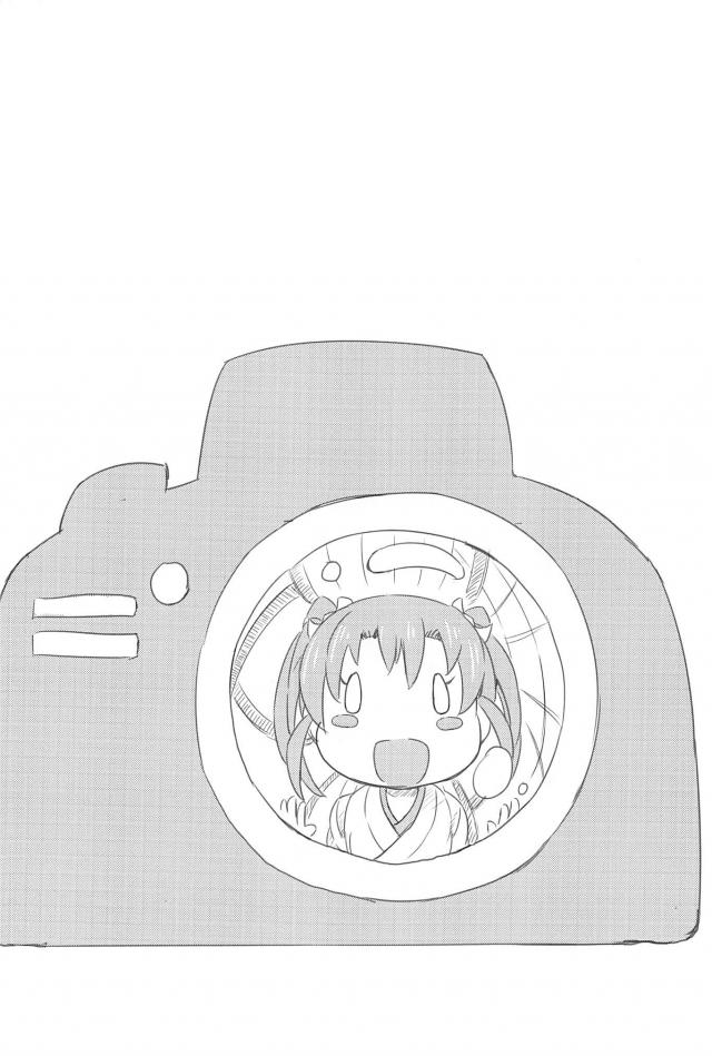 心が穏やかになるシリーズ4 <> 003