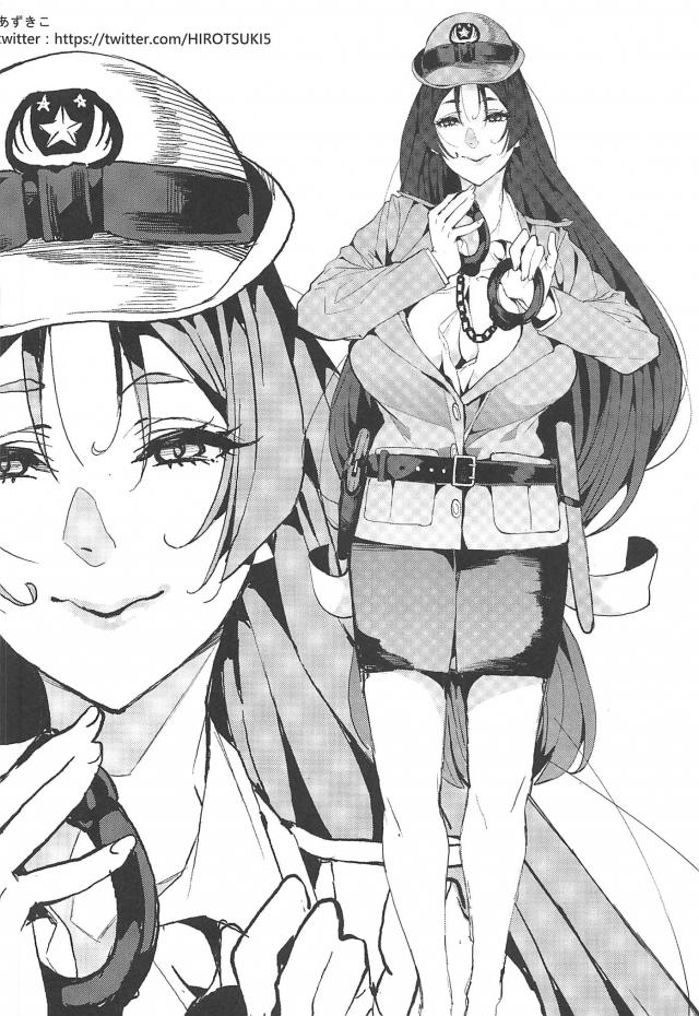 痴女ママに手足拘束されてお仕置きされる本 <> 022