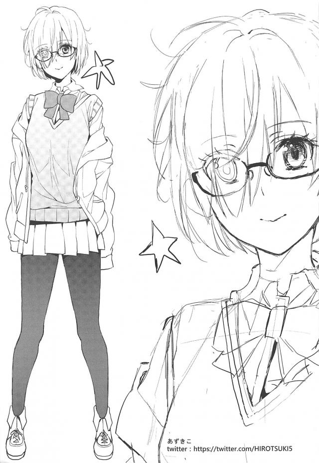痴女ママに手足拘束されてお仕置きされる本 <> 023