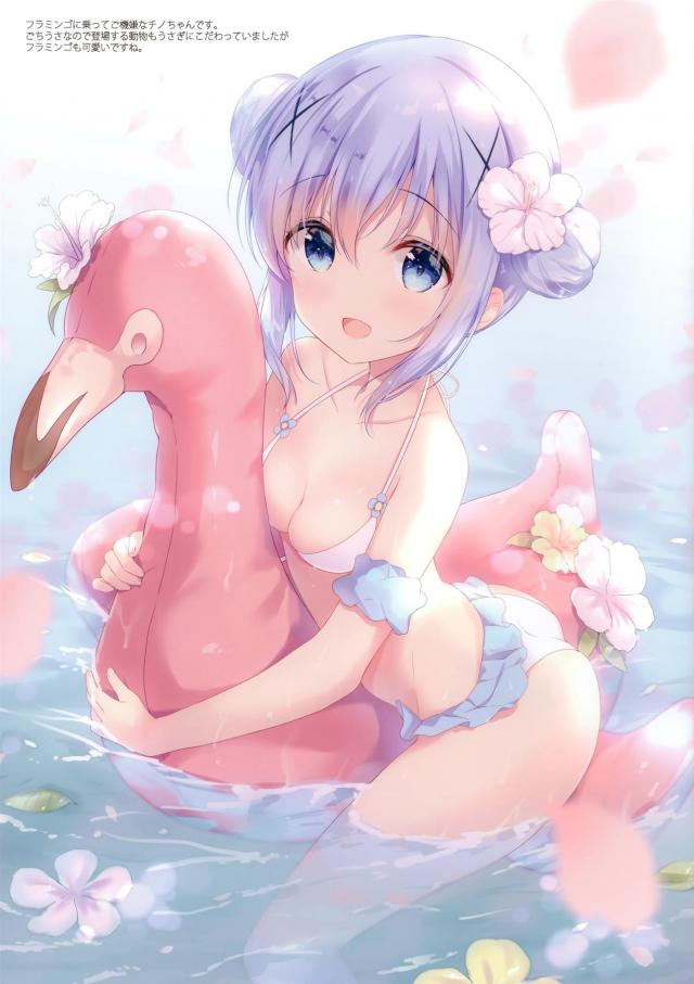 ビキニ、うさ耳、三つ編み、ちっぱいミルクなチノちゃんフルカラーイラスト集 <> 002