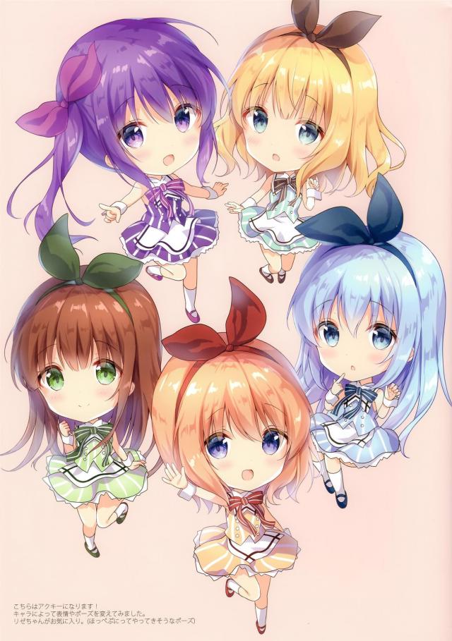 ビキニ、うさ耳、三つ編み、ちっぱいミルクなチノちゃんフルカラーイラスト集 <> 004