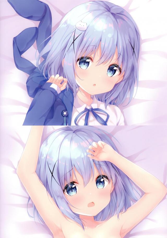 ビキニ、うさ耳、三つ編み、ちっぱいミルクなチノちゃんフルカラーイラスト集 <> 009