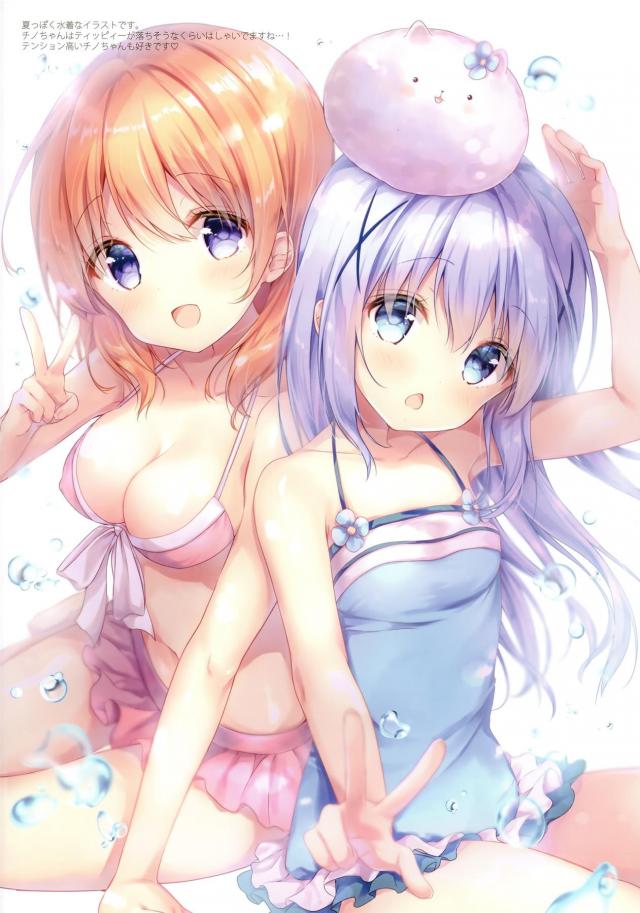 ビキニ、うさ耳、三つ編み、ちっぱいミルクなチノちゃんフルカラーイラスト集 <> 011
