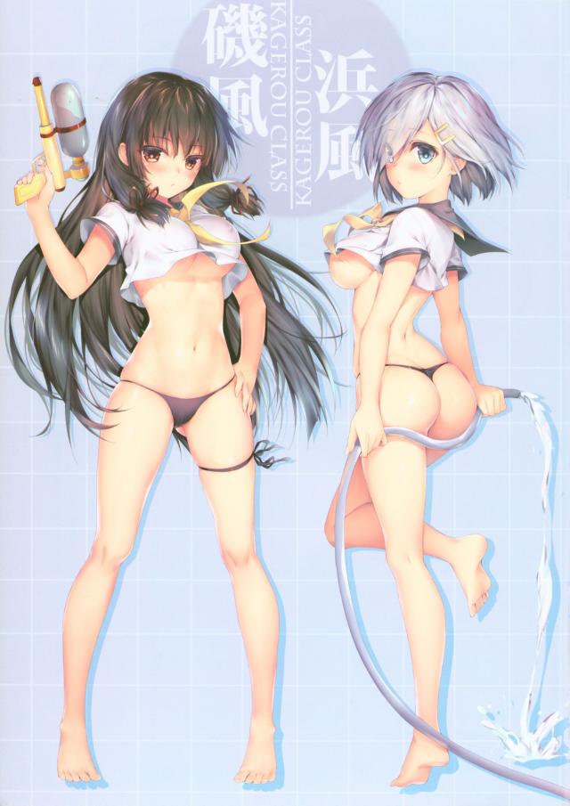 鹿島と浜風が表紙の艦これフルカラーイラスト集 <> 014