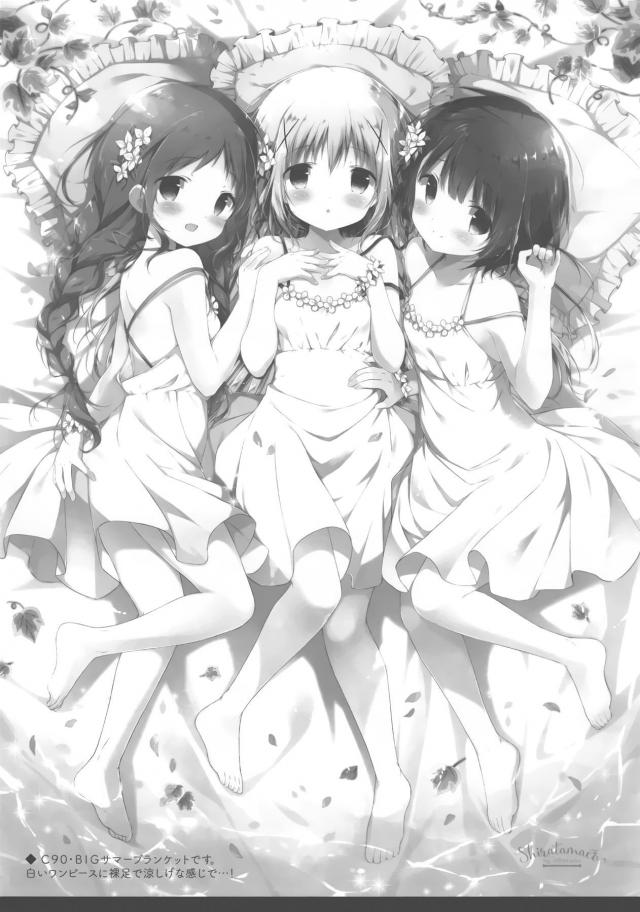 描き下ろし(浴衣で夏祭りココチノ)含む4本立て総集編 <> 070