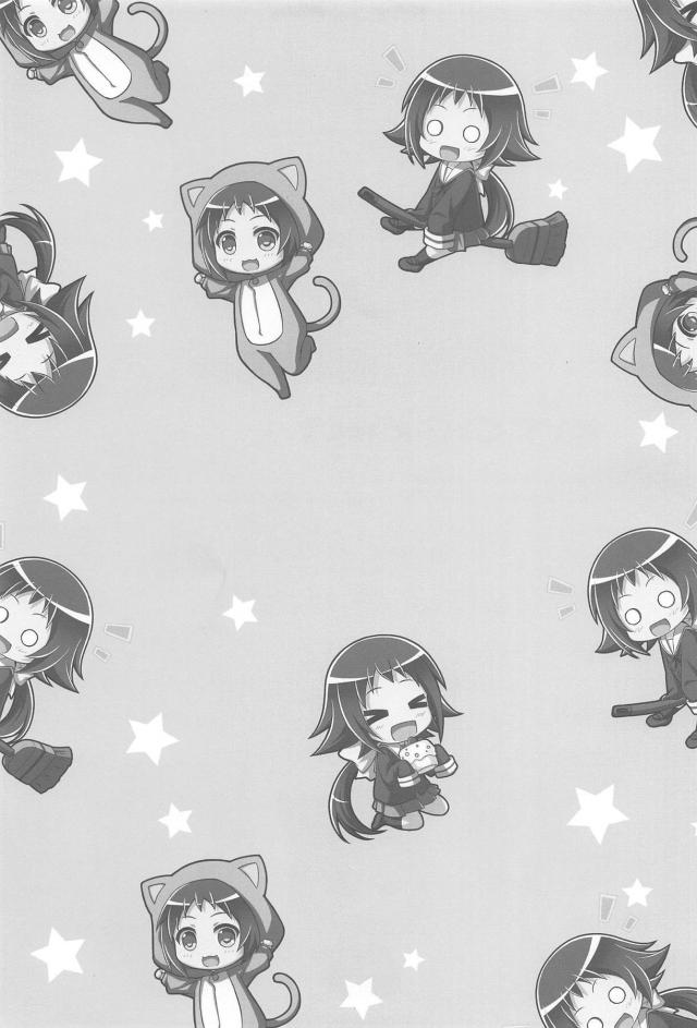 のほほんさん・葵ちゃん・海老名ちゃん・小紅のよろず4本立て <> 044