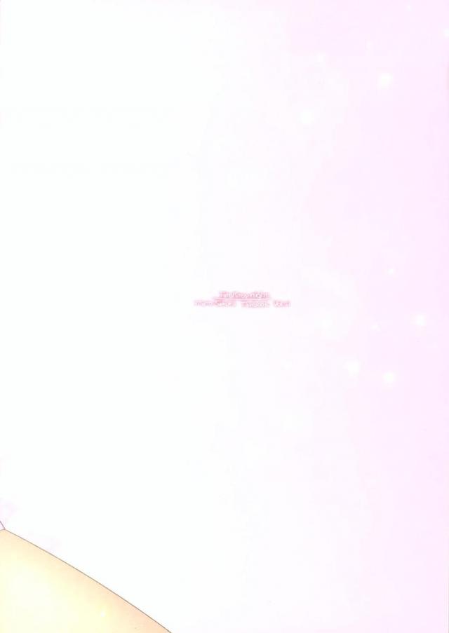 桜のムワっとムレムレおまんこをペロペロ69。騎乗位中出し！ <> 031