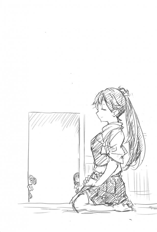 加賀さんと雷、アイスクリームカレー、天使瑞鶴ちゃんの三本立て <> 010