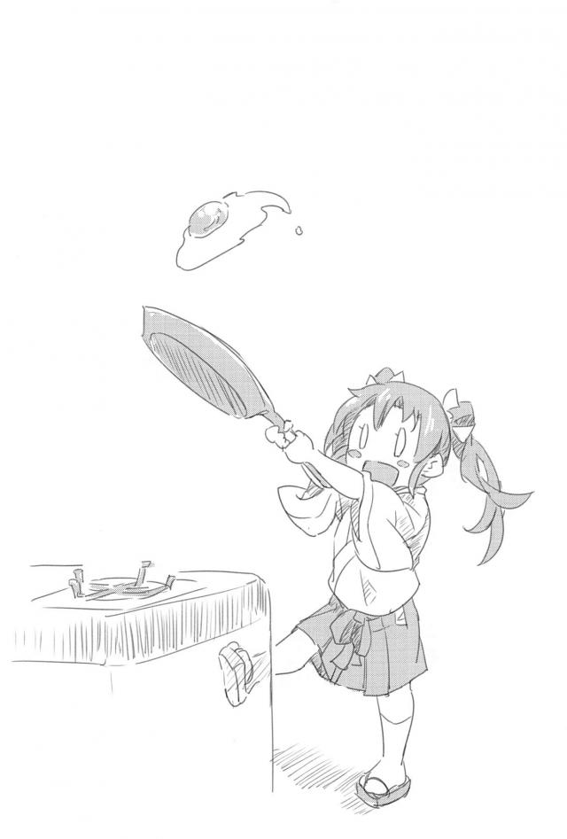 加賀さんと雷、アイスクリームカレー、天使瑞鶴ちゃんの三本立て <> 011