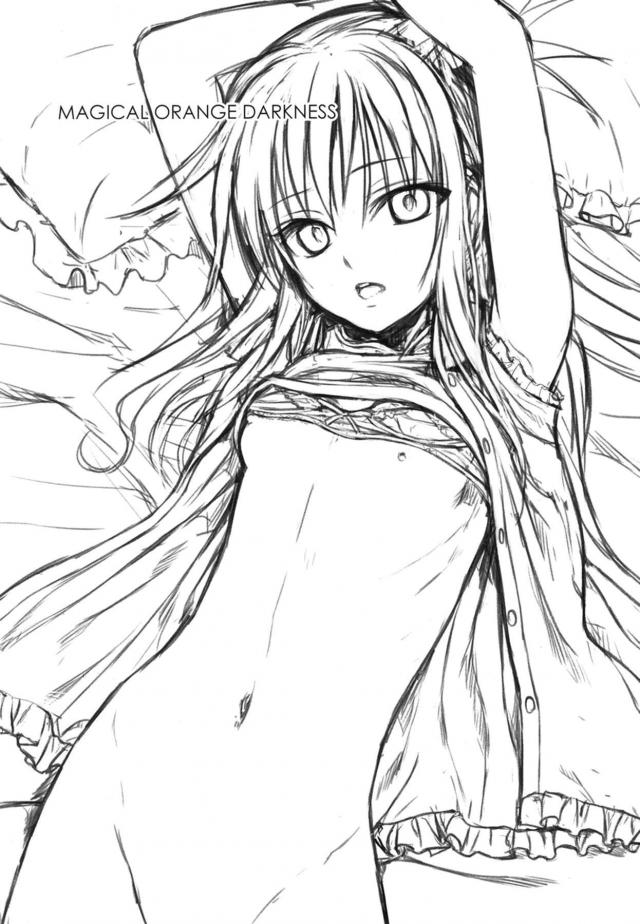 JS実妹とロリショタほか三本立て <> 002