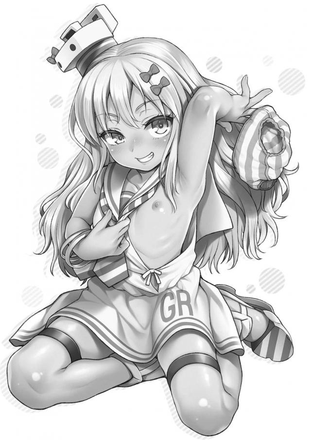 駆逐艦に完敗童貞ザーメン搾られちゃうゥ！メスガキまんこに早漏童貞チンポ完全敗北！ <> 002