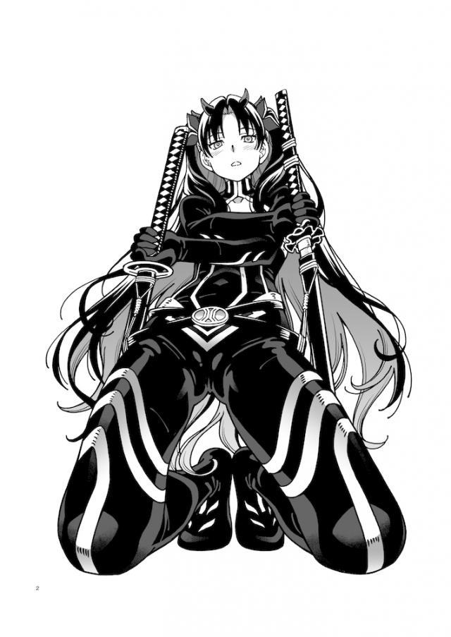 [エロギャグ]処女アシュタレトの初体験と辛口ぐだ子の生バイブセックス <> 002