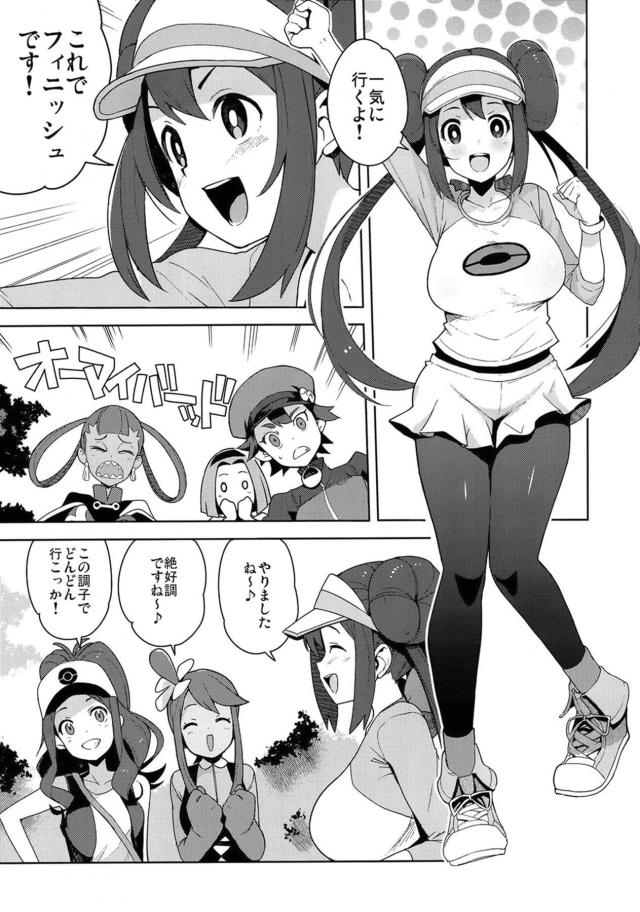 えっちがとても上手なおじさんと最高に気持ちいい生ちんぽセックス <> 002