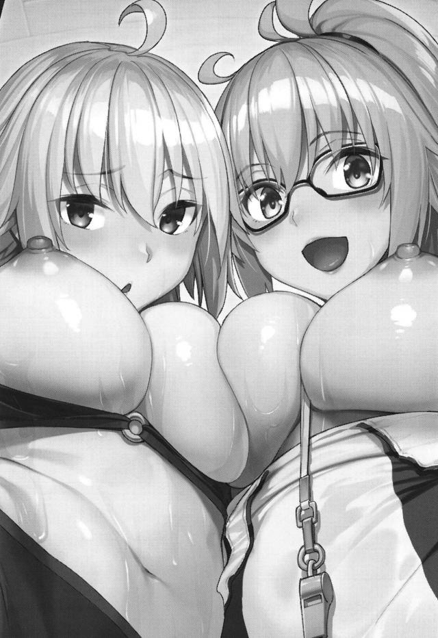 とにかく搾精され続ける1週間！二桁射精！ <> 002