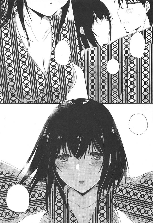 文香と温泉旅行で中出しセックス <> 007