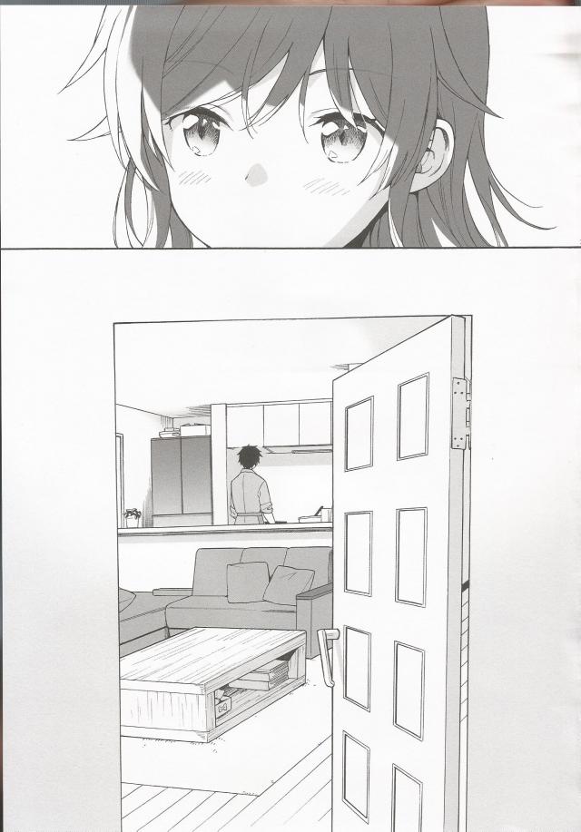 寝起きのパジャマ半裸妹が積極的 <> 036