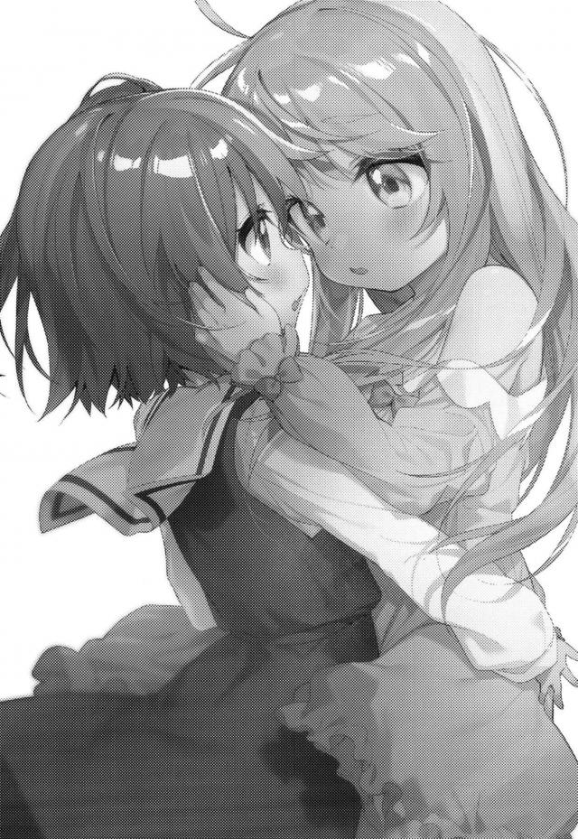 JSロリ娘の酔っぱらい百合えっち☆全裸貝合わせでプシッっと初イキ！ <> 002