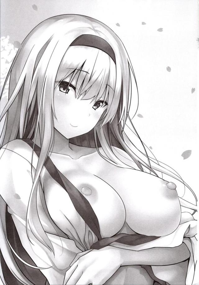 おちんちんよしよしで安心させてくれる甘やかしセックス <> 002