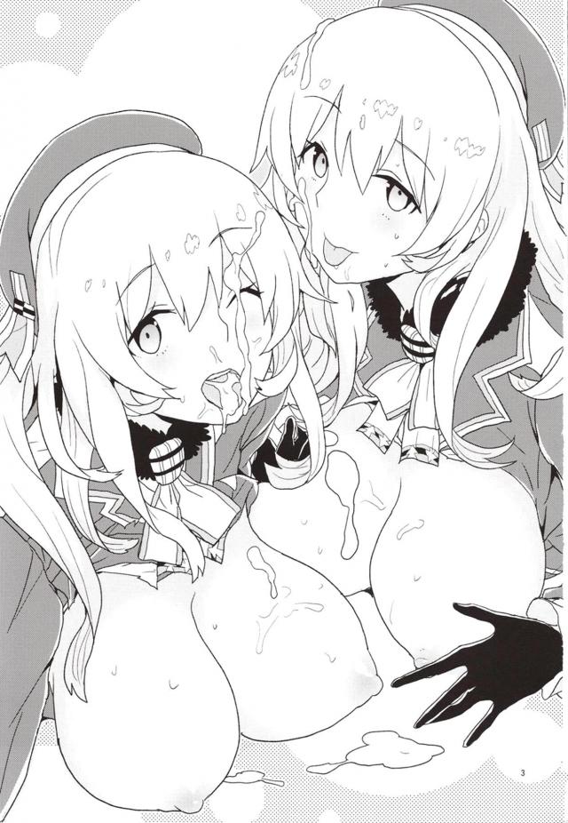 感覚がリンクしている巨乳金髪美女ふたりと3P！同時に攻めれば2×2で4倍に！ <> 002