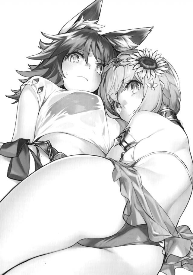 ビキニ美女ふたりと赤ちゃん作り <> 002