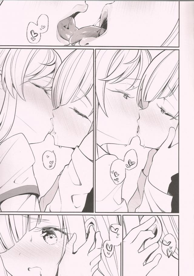 百合ベロチュウオンリーブックス <> 004