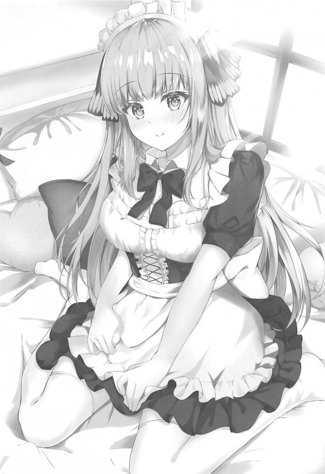 巨乳JKにメイド服着せて、脱がせてセックスする本 <> 002