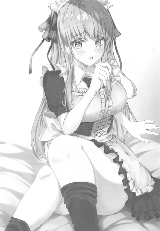 巨乳JKにメイド服着せて、脱がせてセックスする本 <> 012