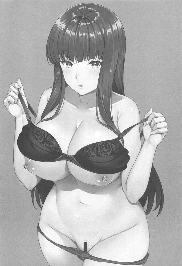 浮気セックスで中出しおねだりしちゃうしほさん <> 019