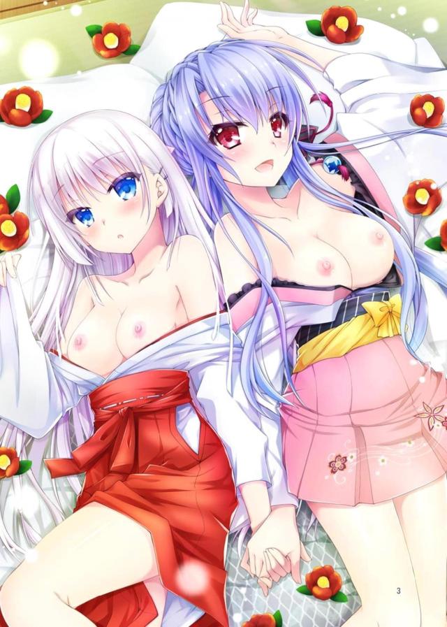 全裸美少女ふたりとしゅきしゅきハーレム3P <> 002