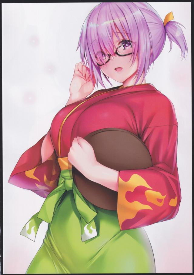 [美麗フルカラー]エロサーヴァント大集合イラスト集 <> 003
