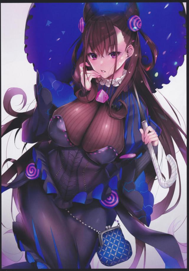 [美麗フルカラー]エロサーヴァント大集合イラスト集 <> 007