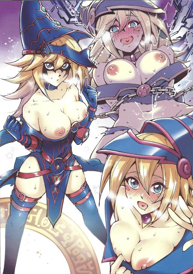 遊戯王ヒロイン大集合！ <> 006