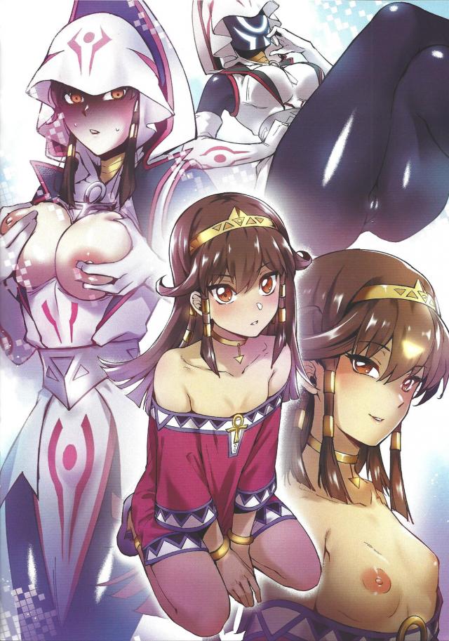 遊戯王ヒロイン大集合！ <> 007