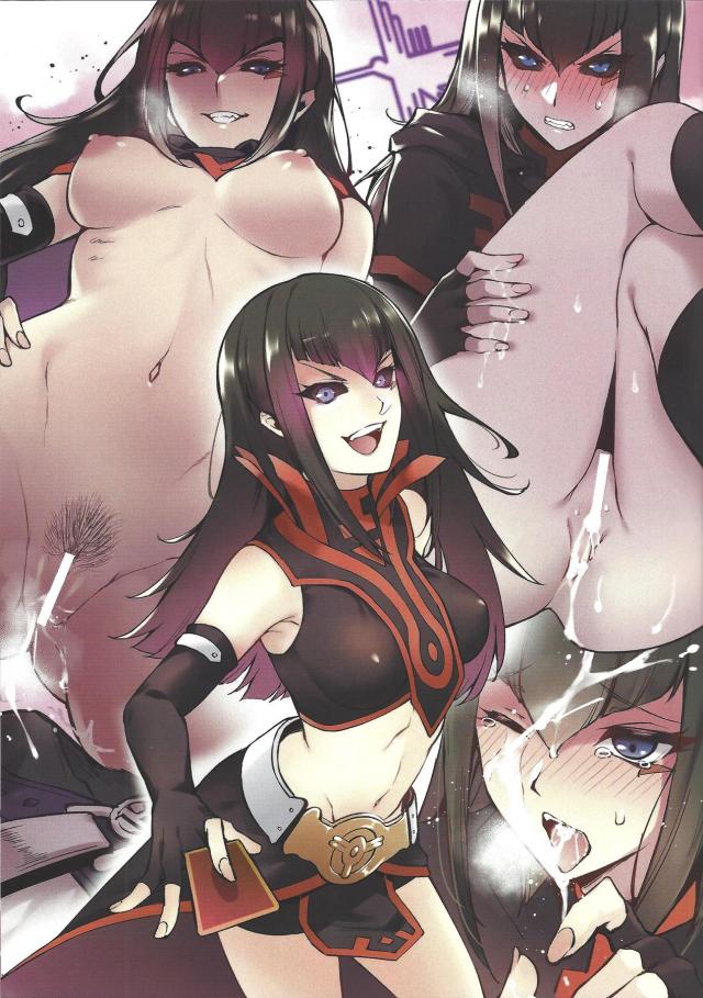遊戯王ヒロイン大集合！ <> 016