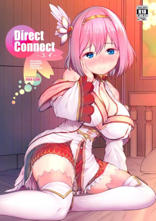 すきすき4連続中出しセックス <> 1